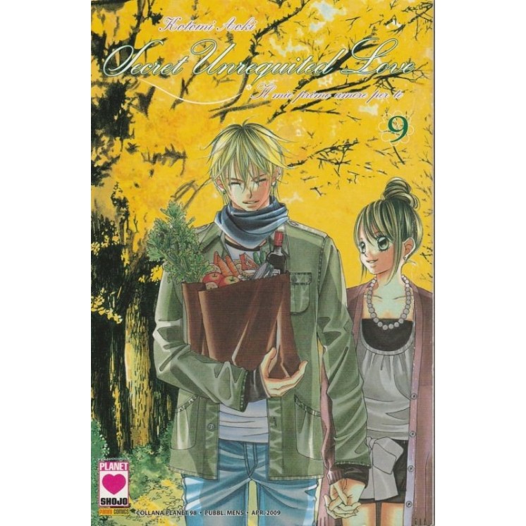 Secret Unrequited Love n. 9 di Kotomi Aoki ed. Panini