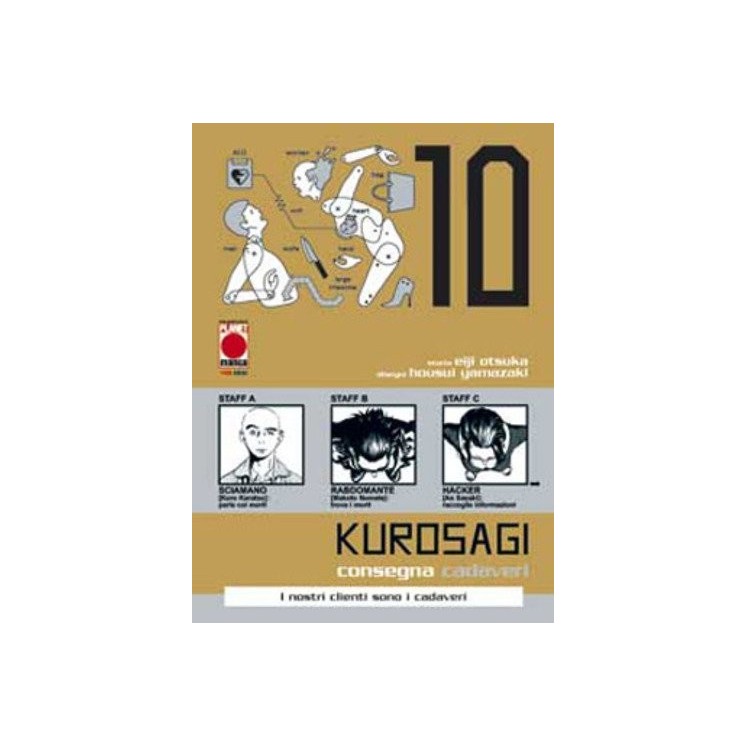 Kurosagi: Consegna Cadaveri n.10 di Eiji Otsuka ed. Panini	