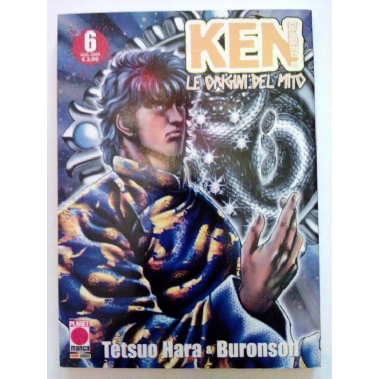 Ken Il Guerriero Le Origini Del Mito n.  6 di Hara Buronson ed. Panini