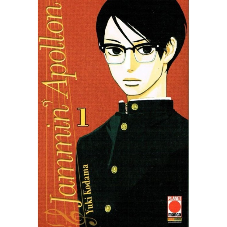 Jammin' Apollon  1 di Yuki Kodama ed. Panini