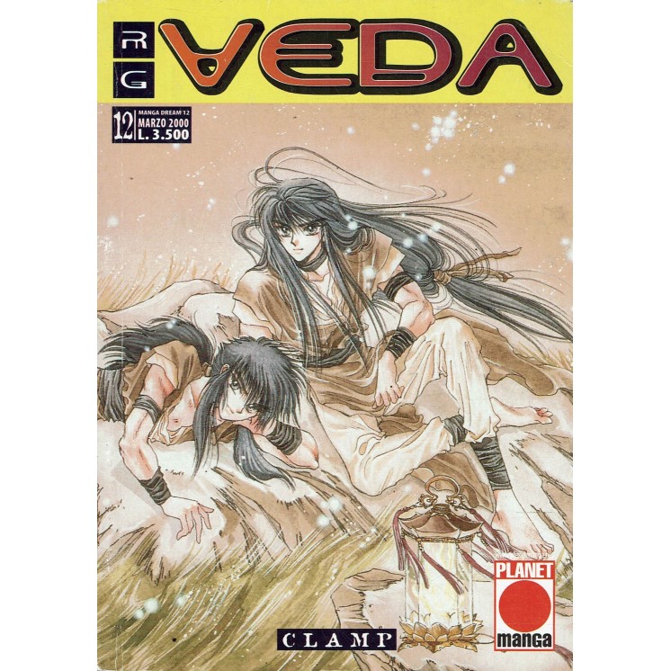 Rg Veda n. 12 delle CLAMP Prima Edizione Panini