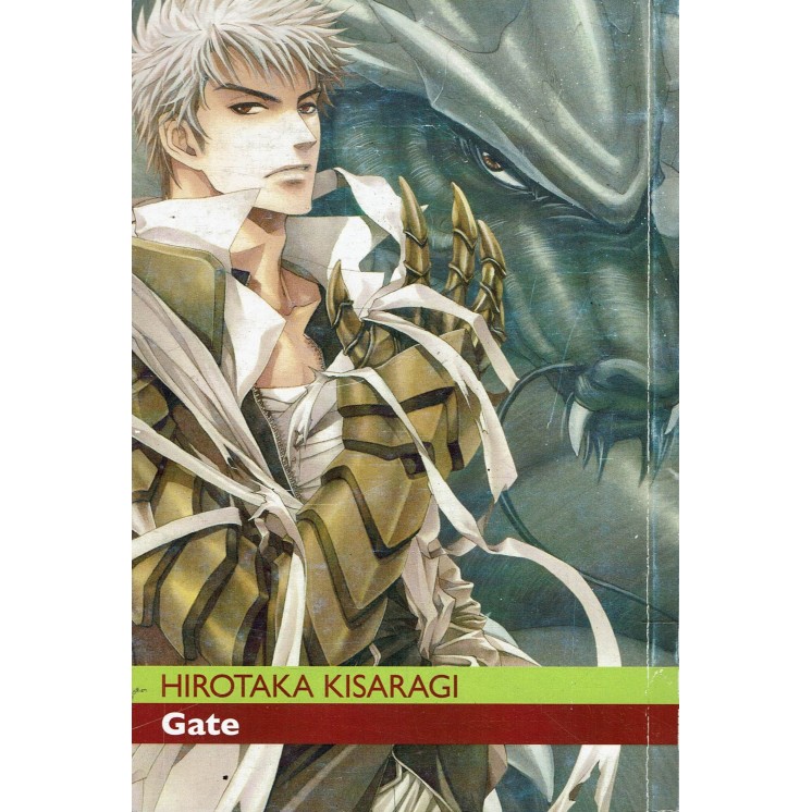 Gate n. 3 di Hirotaka Kisaragi ed. Ronin