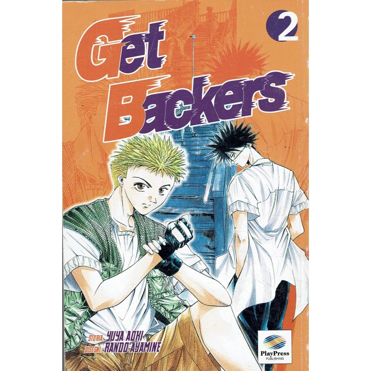 Get Backers n. 2 di Yuya Aoki ed. Play Press