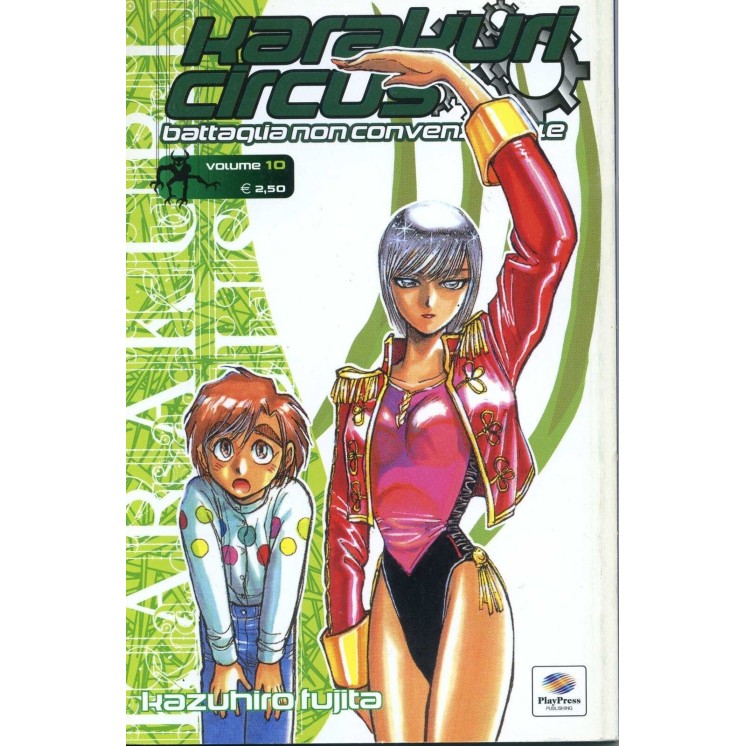 Harakuri Circus 10 di K. Fujita ed. Play Press
