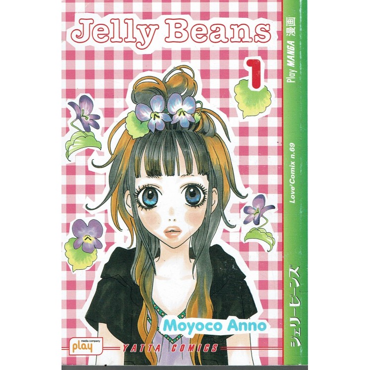 Jelly beans n. 1 di M. Anno ed. Play Press