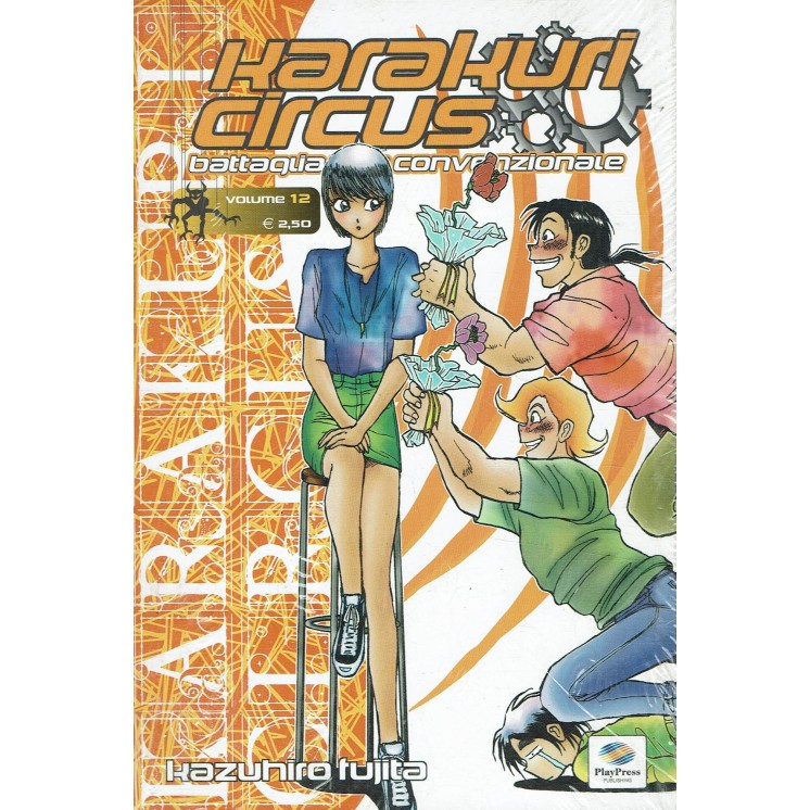Harakuri circus 12 di Kazuhiro Tujita ed. Play Press
