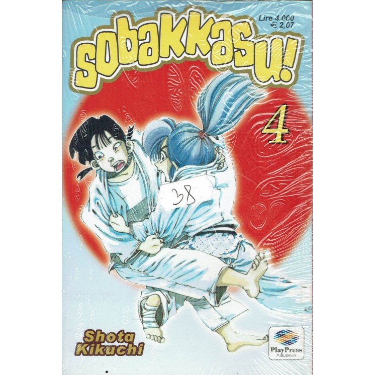 Sobakkasu! 4 di Kikuchi ed. Play Press