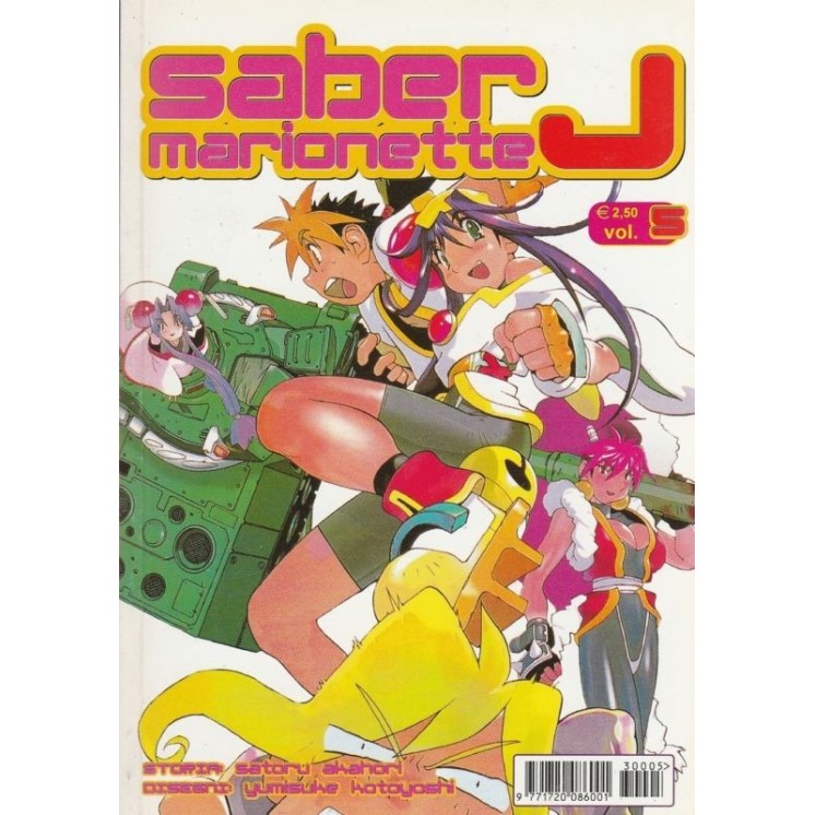 Saber Marionette J n. 4 di S. Akahori ed. Play Press