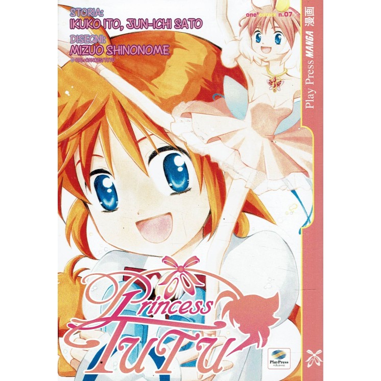 Princess TuTu n. 1 di I. Ito e J. Sato ed. Play Press