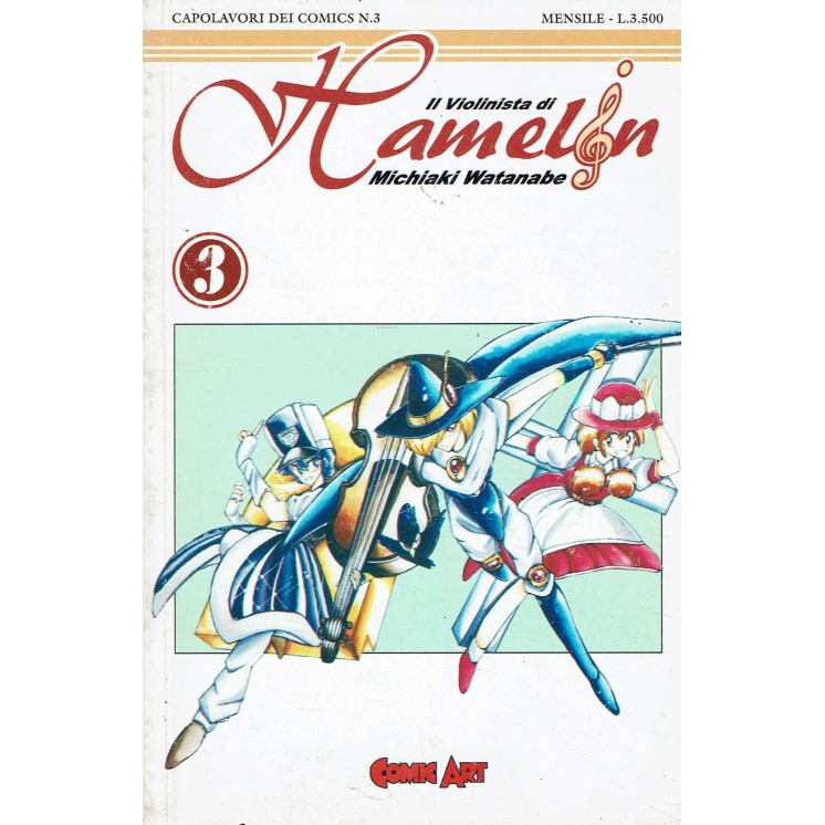 Il violinista di Hamelin  3 di Michiaki Watanabe ed. Comic Art