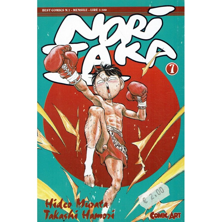 Noritaka n.  7 di Murata e Hamori ed. Comic Art