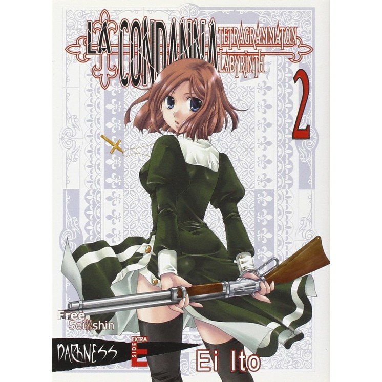 La condanna 2 di Ei Ito ed. Free Seishin
