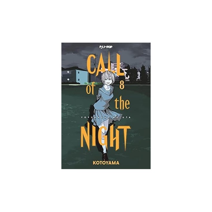 Call of the night  8 di Yofumashi No Uta USATO ed. JPOP
