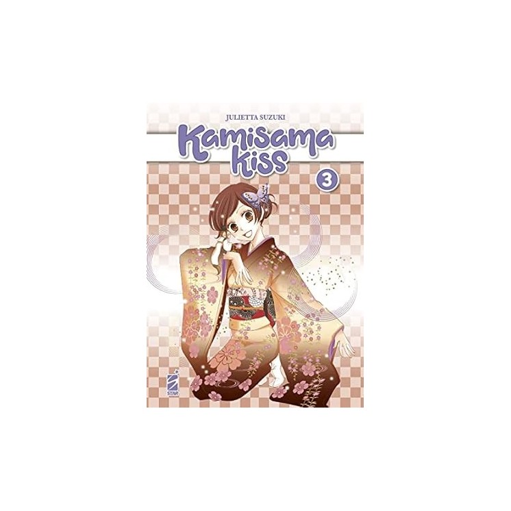 Kamisama Kiss  3 di Julietta Suzuki NUOVA EDIZIONE ed. Star Comics