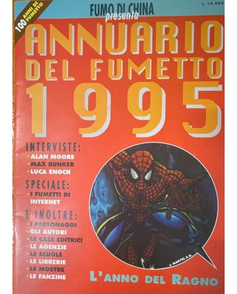 Fumo di China presenta annuario del fumetto 1995 ed. FoxTrot Comics FU48