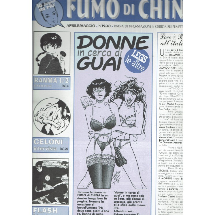 Fumo di China n. 39/40 Legs Weaver Celoni Ranma ed. FoxTrot Comics FU48