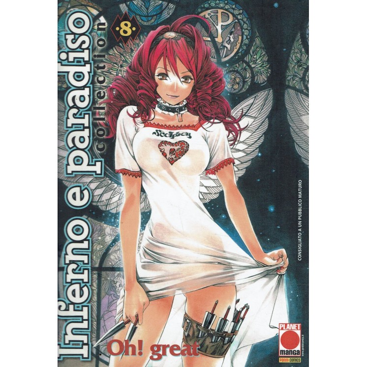 Inferno e Paradiso Collection n. 8 di Oh Great ed. Panini