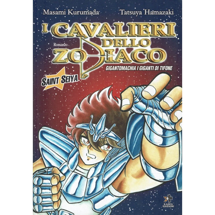 I cavalieri dello zodiaco Saint Seiya II di M. Kurumada con POSTER ed. Kappa