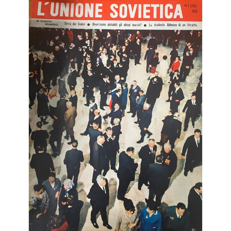 L'unione sovietica rivista mensile anno 1970 n.  2 di Gorki FF02