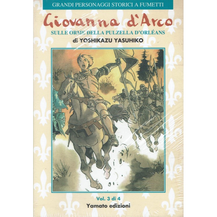 Giovanna d'Arco 3 di Yasuhiko ed. Yamato BO02