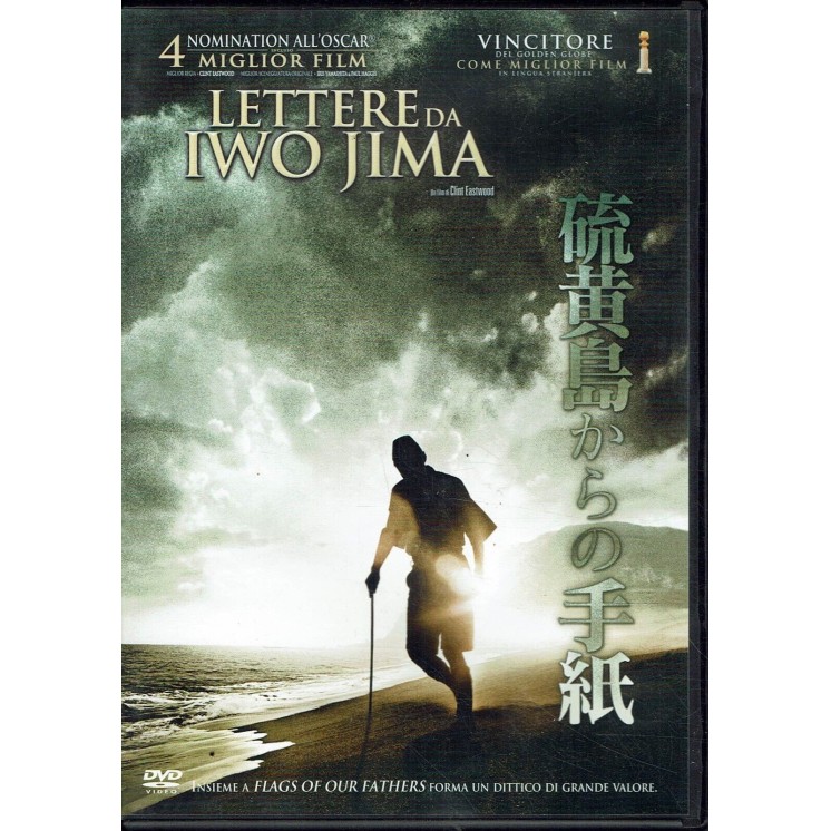 DVD Lettere da Iwo Jima ed. Warner Bros ita usato B33