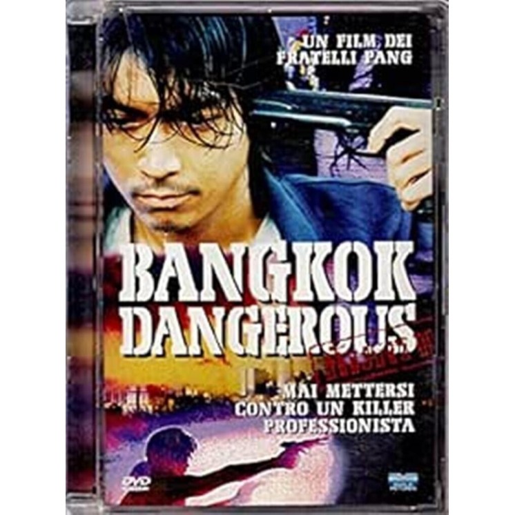 DVD Bangkok dangerous jewel box ed. Eagle Pictures ita NUOVO B14