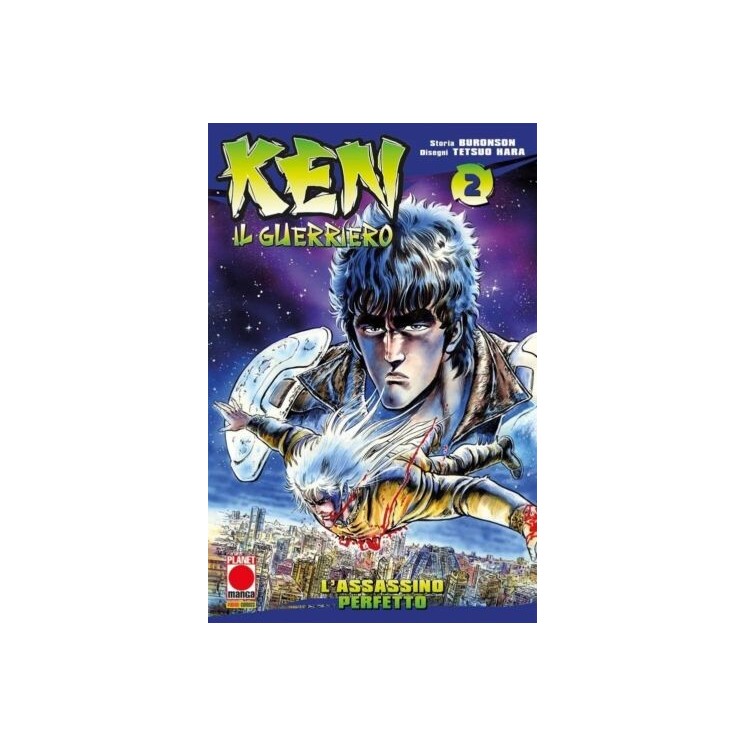 Ken il guerriero  1 di Buronson NUOVO ristampa ed. Panini Comics