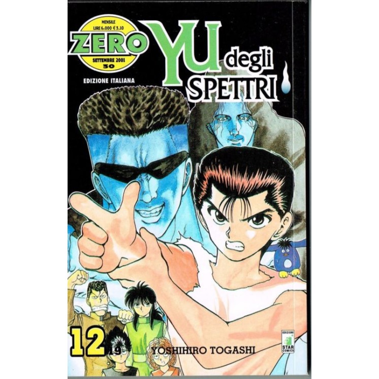 Martina's fumetti fumetteria libreria online