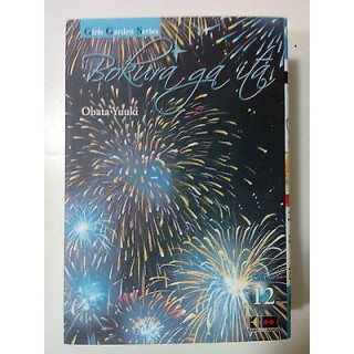 Martina's fumetti fumetteria libreria online