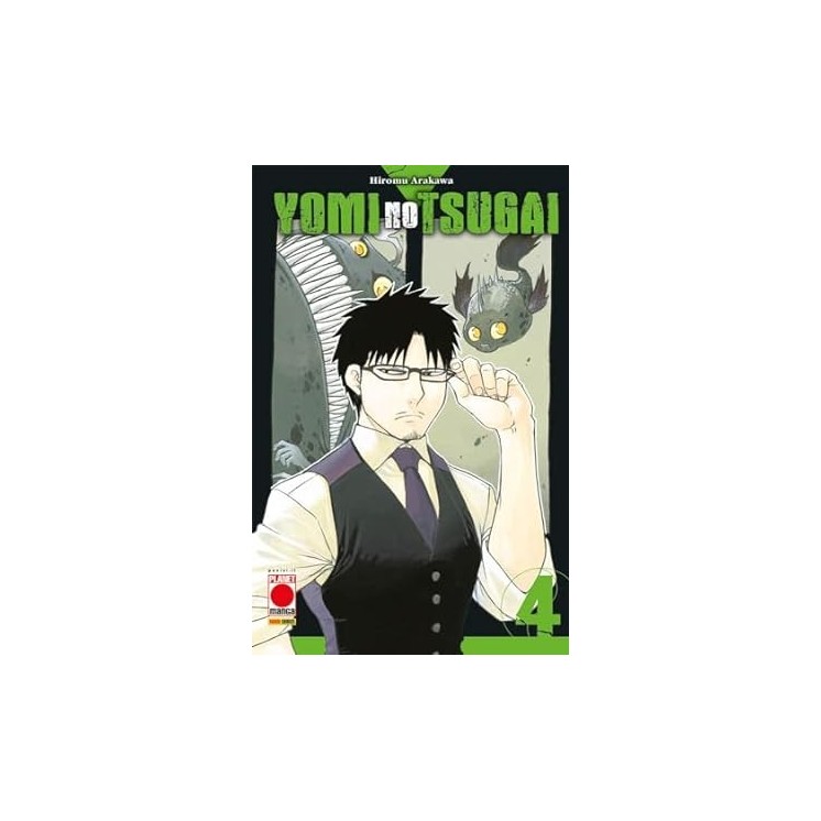 Yomi no Tsugai  4 di Hiromu Arakawa NUOVO ed. Panini Comics
