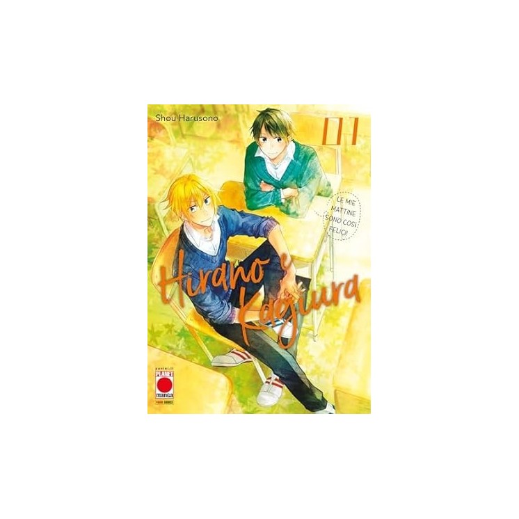 Hirano e Kagiura  1 di Sho Harusono NUOVO ed. Panini Comics