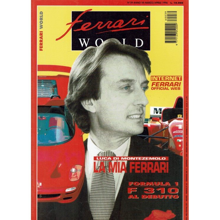 Ferrari World  39 apr. '96 Luca di Montezemolo la mia Ferrari ed. Vibi R02