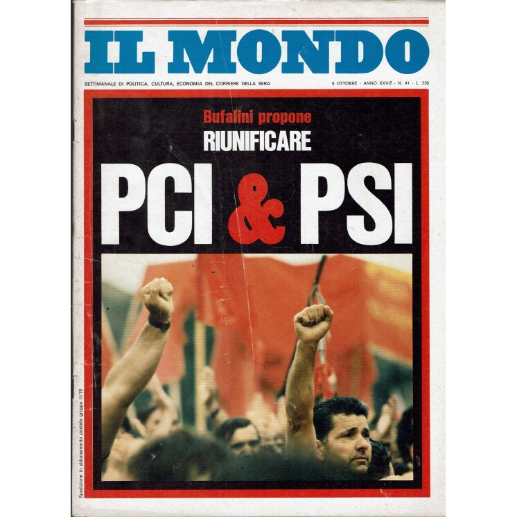 Il mondo  41 ott. '75 PCI e PSI R04