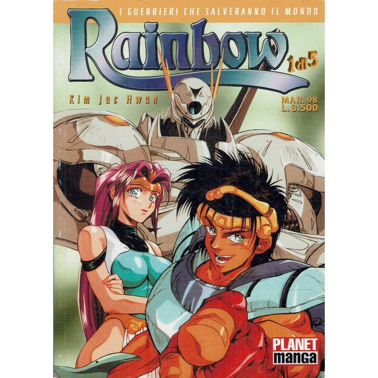 Rainbow  1 di 5 di Kim Jue Hwan ed. Panini