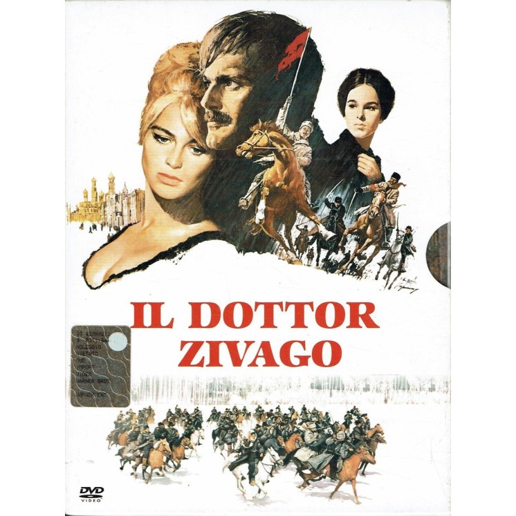 DVD Il dottor Zivago ITA usato ed. Warner Bros B18