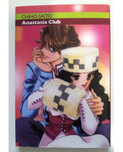 Anastasia Club n. 1 di Chiho Saito ed. Ronin