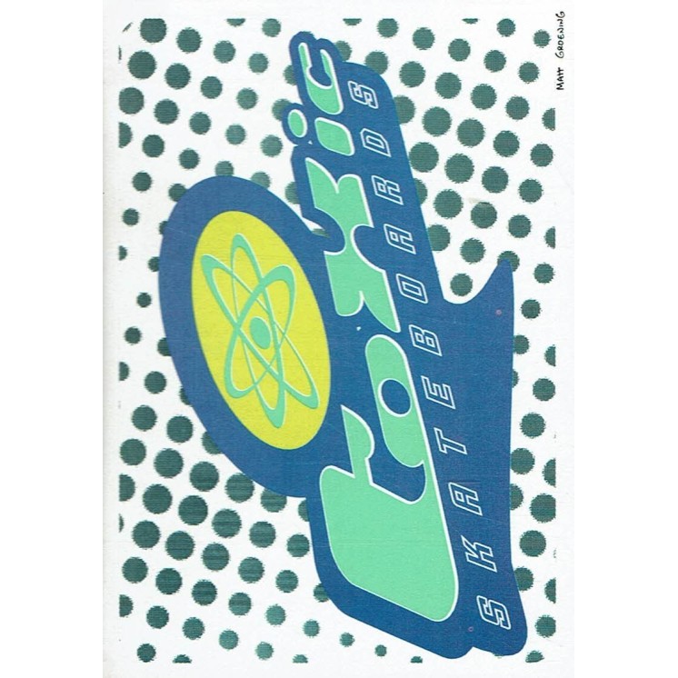 Figurina The Simpson  95 ed. Panini Gd47