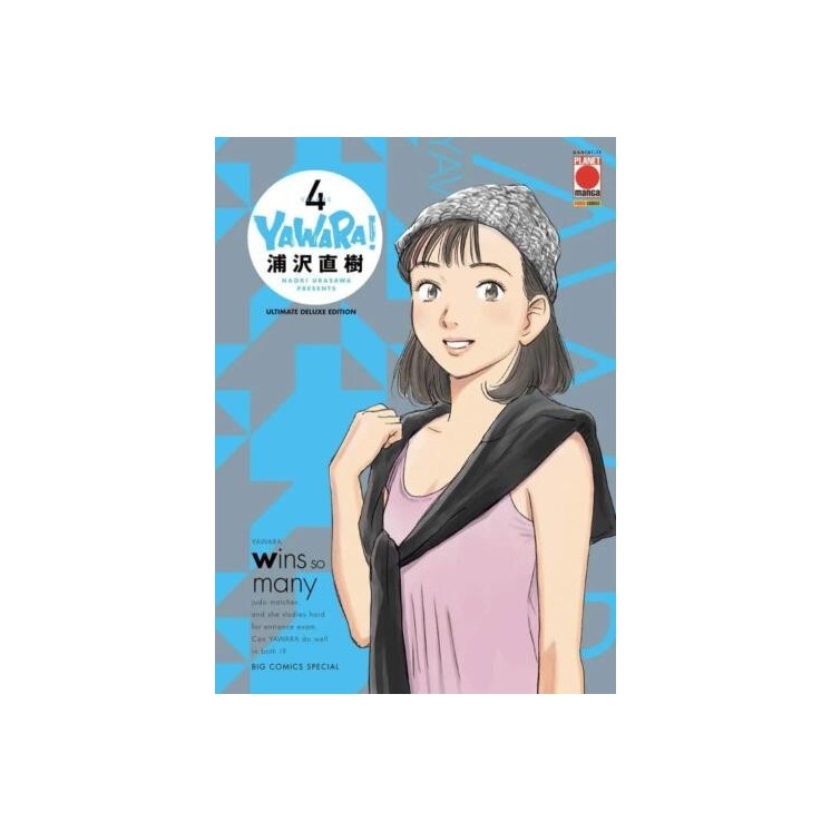 Yawara!  4 Ultimate Deluxe Edition di Naoki Urasawa NUOVO ed. Panini