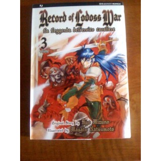 Record Of Lodoss War di Ryo Mizuno N. 3 - Ed. Jpop Sconto 30% 4,13€
