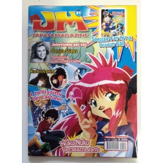 Martina's fumetti fumetteria libreria online