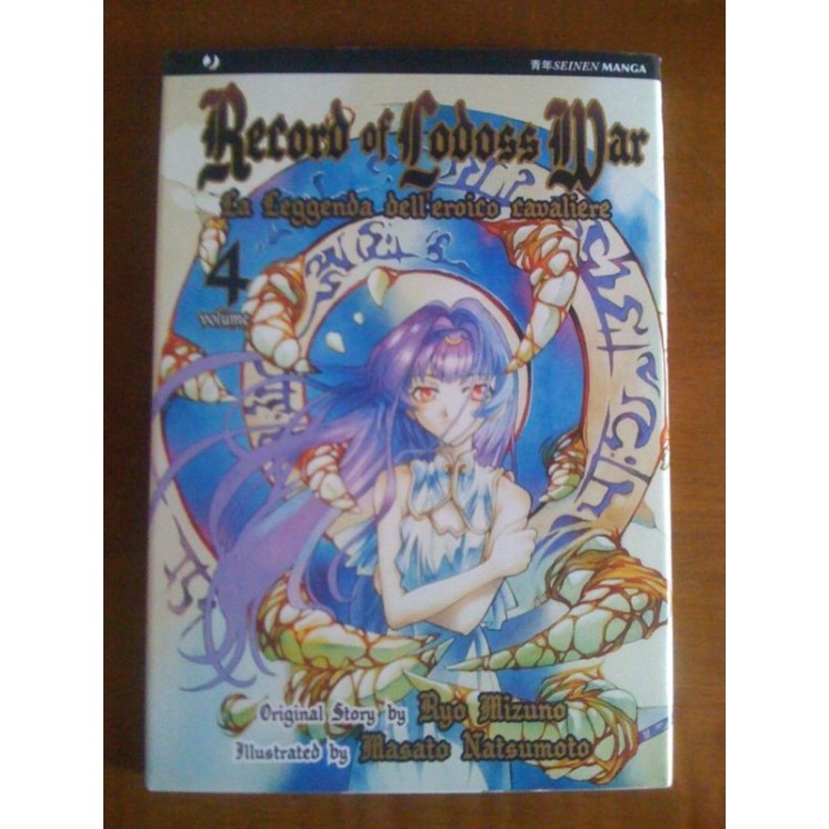Martina's fumetti fumetteria libreria online
