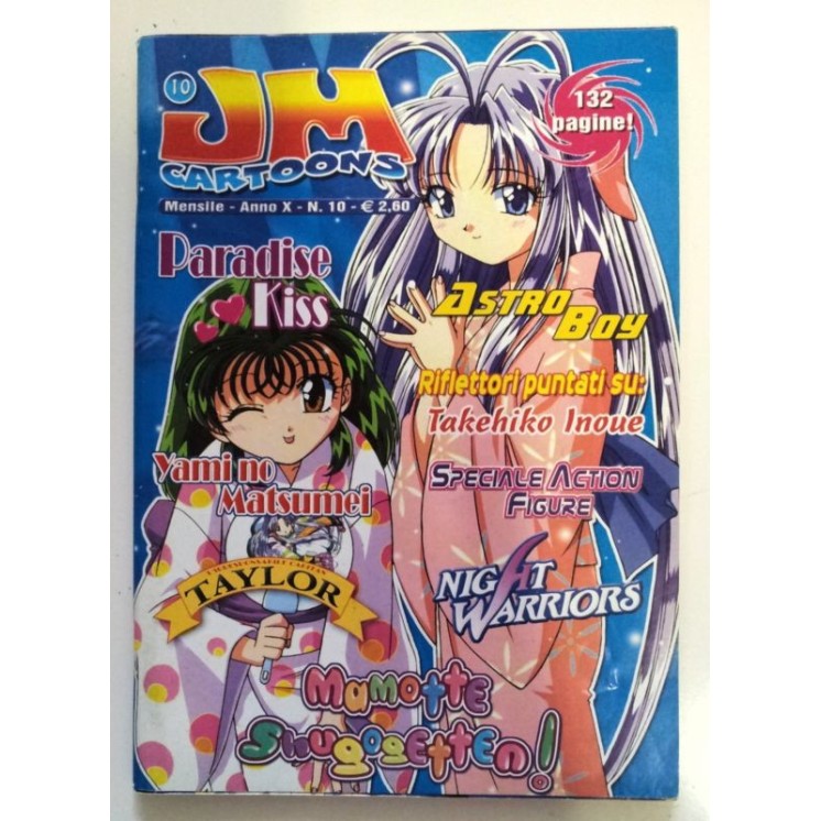 Japan Magazine Cartoons Anno X n. 10 * AstroBoy, Paradise Kiss, Sla...