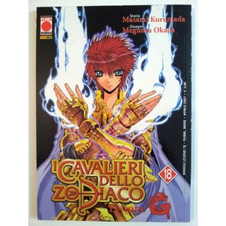 Martina's fumetti fumetteria libreria online