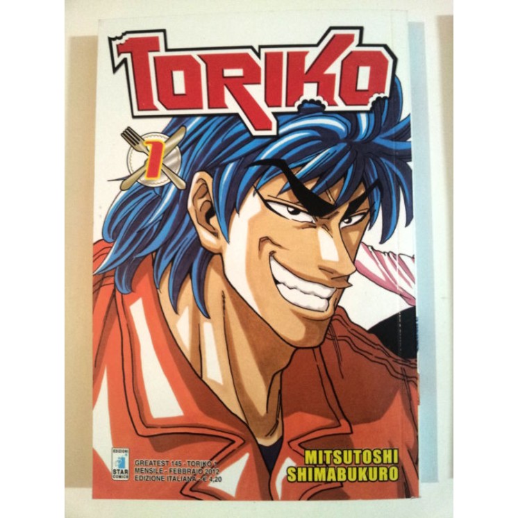 Martina's fumetti fumetteria libreria online