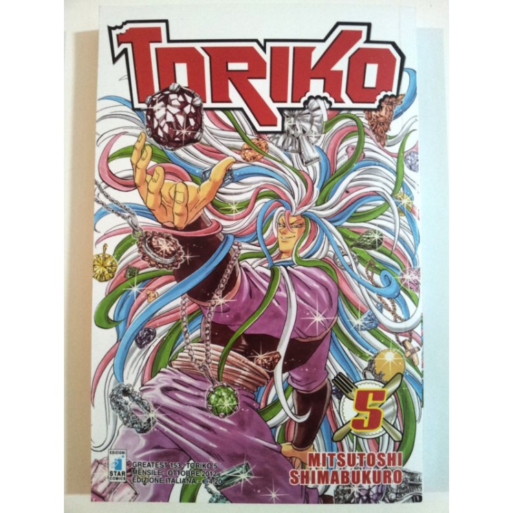 Martina's fumetti fumetteria libreria online