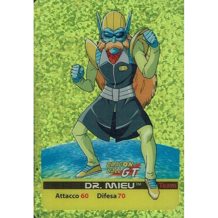 Lamincards Dragon Ball GT Edibas Serie Smeraldo Dr. Mieu S23 Gd54