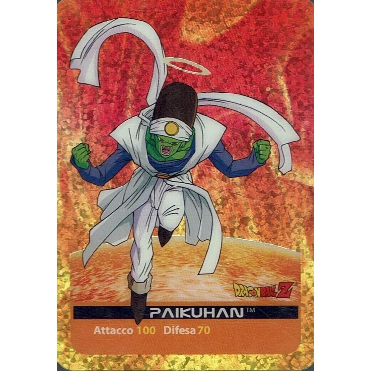 Lamincards Dragon Ball Z Edibas Serie X Metal Paikuhan F12 Gd33