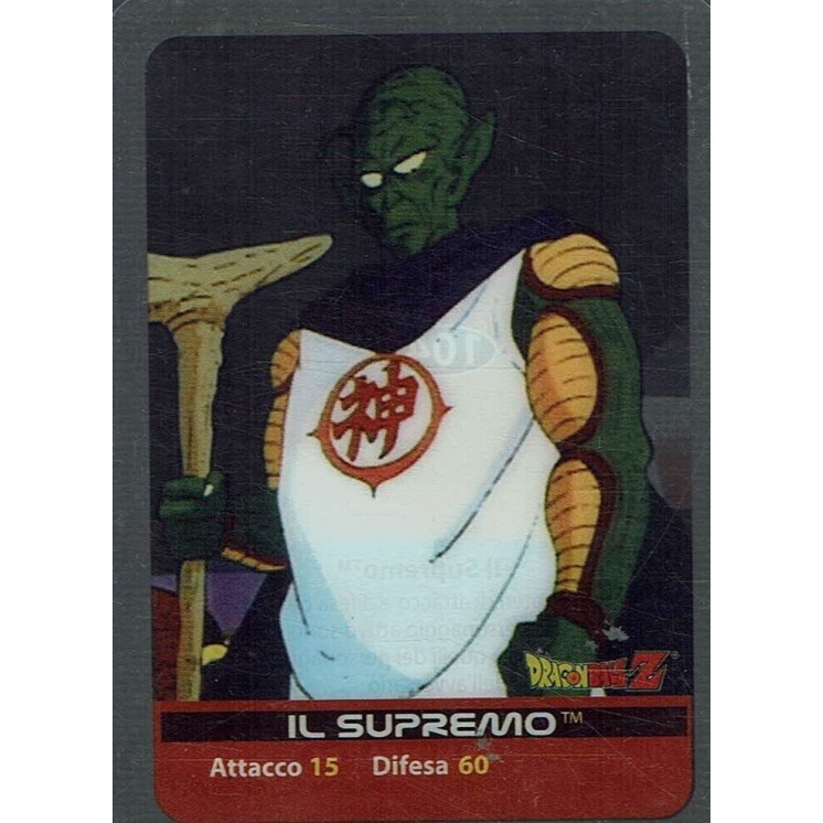 Lamincards Dragon Ball Z Edibas Serie Argento Il Supremo 104 Gd26