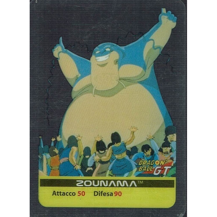 Lamincards Dragon Ball GT Edibas Serie Smeraldo Zounama 200 Gd24