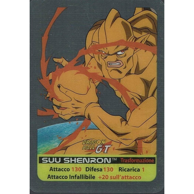 Lamincards Dragon Ball GT Edibas Serie Smeraldo Suu Shenrson 129 Gd24